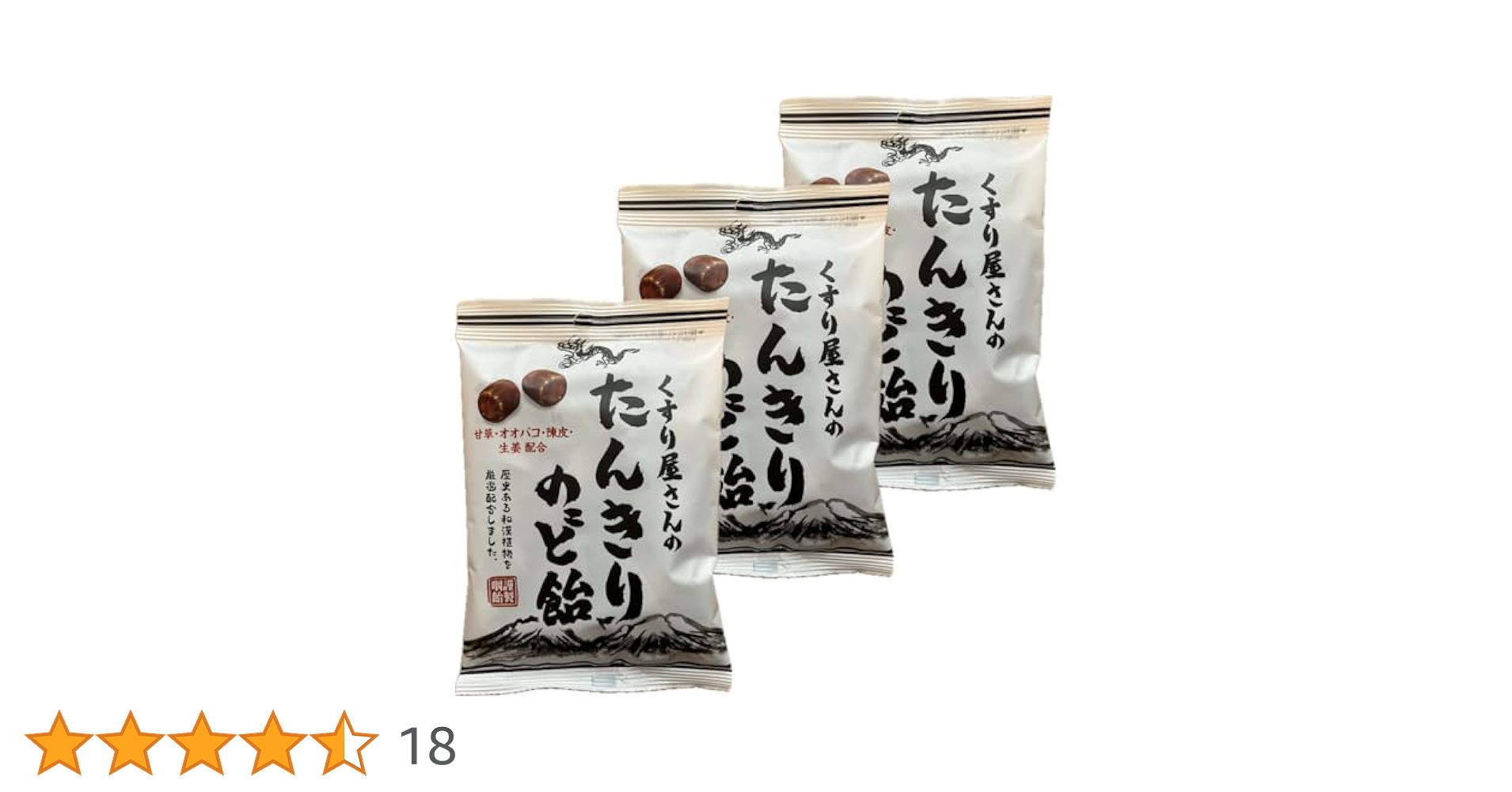詰め放題　りーたん ふっくら切身 骨なし 秋鮭 | 商品情報 | ニッスイ